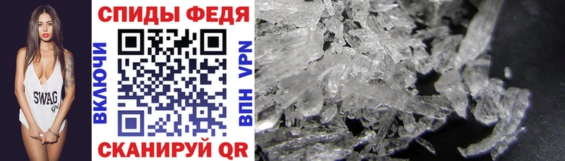 цена   Калуга  Amphetamine VHQ 