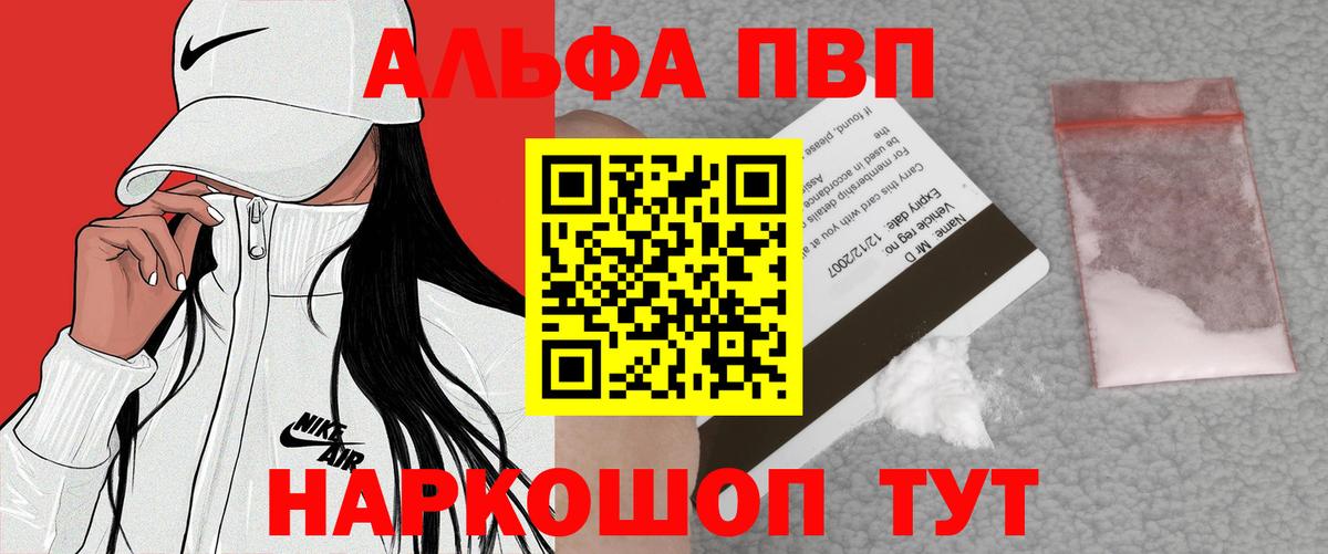 A PVP СК КРИС Калуга