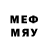Метамфетамин мет thedimaplay4