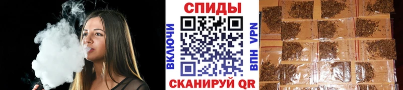 БУТИРАТ бутандиол  купить наркотик  Калуга 