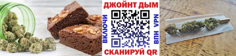 продажа наркотиков  blacksprut ссылки  маркетплейс телеграм  Калуга  Cannafood конопля 