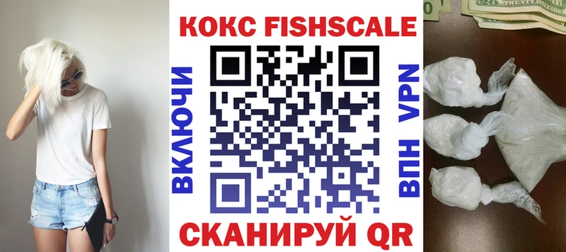 КОКАИН Боливия Калуга