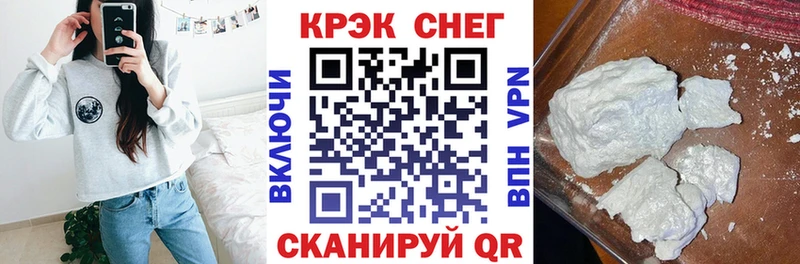 Кокаин 97%  hydra онион  Калуга 