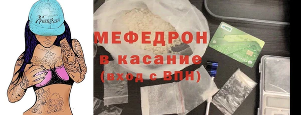 тгк Баксан