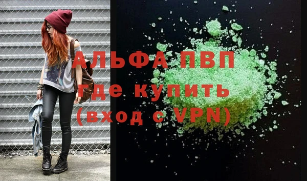 дурь Балабаново
