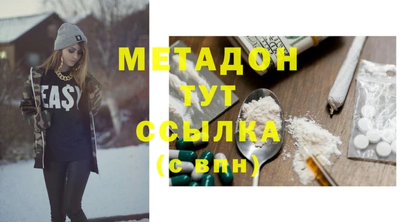 дурь Балабаново