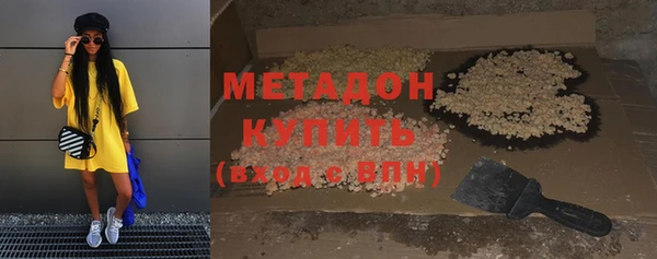 бошки Балахна