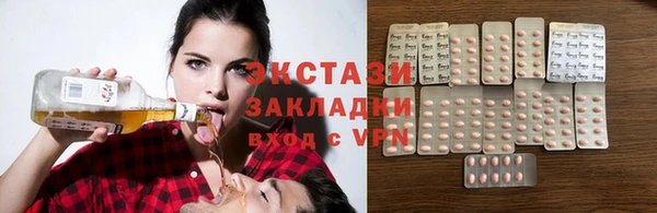 бошки Балахна