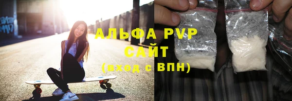 дурь Балабаново