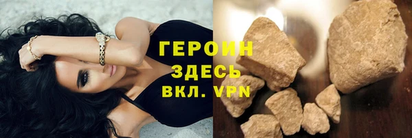 дурь Балабаново