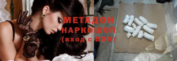бошки Балахна