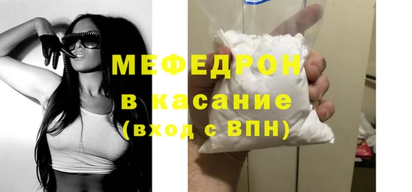 бошки Балахна