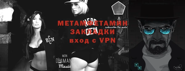 дурь Балабаново