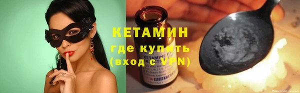 ECSTASY Аркадак