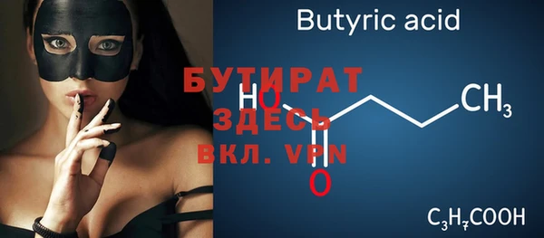 дурь Балабаново