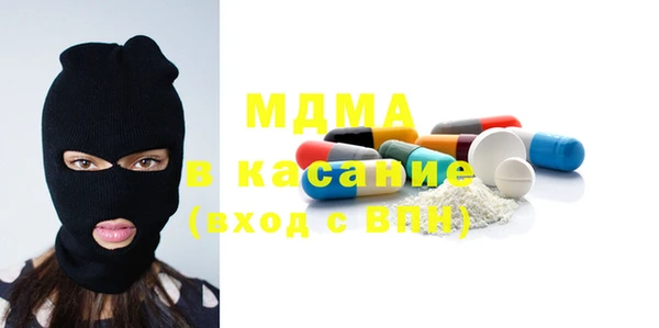 дурь Балабаново