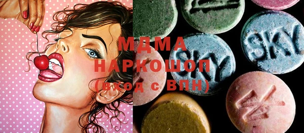 дурь Балабаново