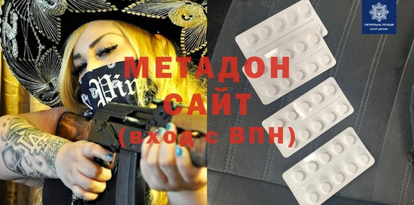 дурь Балабаново
