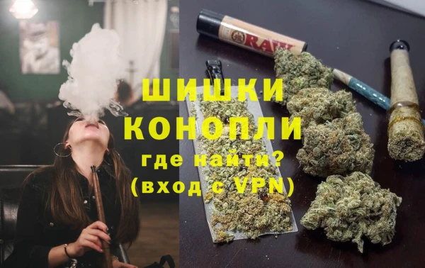 тгк Баксан