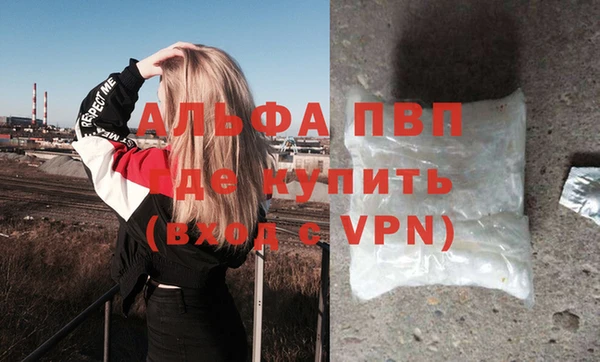 дурь Балабаново