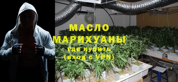 бошки Балахна