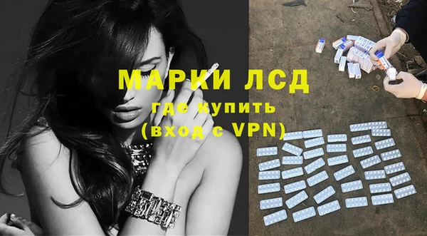 бошки Балахна