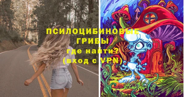 дурь Балабаново