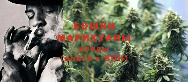 бошки Балахна