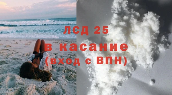 дурь Балабаново