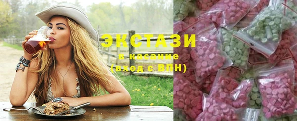дурь Балабаново
