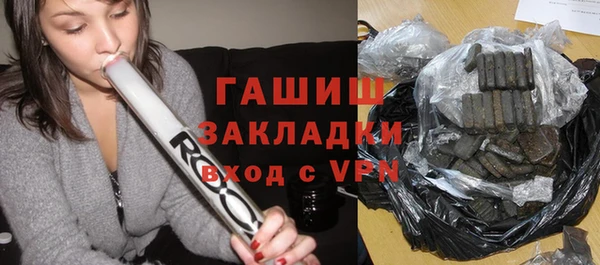 дурь Балабаново
