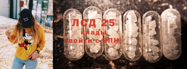 дурь Балабаново