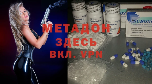 бошки Балахна