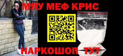 ПСИЛОЦИБИНОВЫЕ ГРИБЫ Ликино-Дулёво