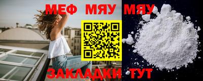 ПСИЛОЦИБИНОВЫЕ ГРИБЫ Ликино-Дулёво