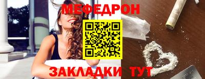 ПСИЛОЦИБИНОВЫЕ ГРИБЫ Ликино-Дулёво