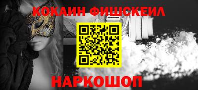 ПСИЛОЦИБИНОВЫЕ ГРИБЫ Ликино-Дулёво