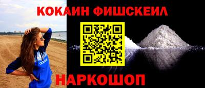 ПСИЛОЦИБИНОВЫЕ ГРИБЫ Ликино-Дулёво