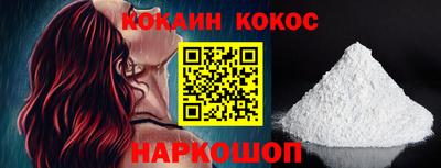 ПСИЛОЦИБИНОВЫЕ ГРИБЫ Ликино-Дулёво