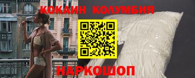 ПСИЛОЦИБИНОВЫЕ ГРИБЫ Ликино-Дулёво