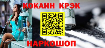 ПСИЛОЦИБИНОВЫЕ ГРИБЫ Ликино-Дулёво