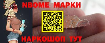 ПСИЛОЦИБИНОВЫЕ ГРИБЫ Ликино-Дулёво