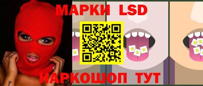 ПСИЛОЦИБИНОВЫЕ ГРИБЫ Ликино-Дулёво