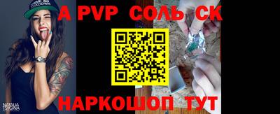 ПСИЛОЦИБИНОВЫЕ ГРИБЫ Ликино-Дулёво