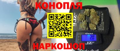 ПСИЛОЦИБИНОВЫЕ ГРИБЫ Ликино-Дулёво