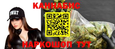 гидра Лесосибирск