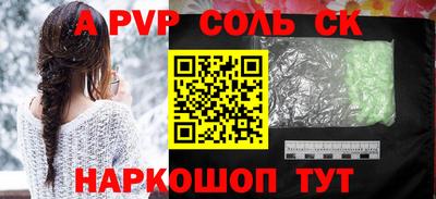 ПСИЛОЦИБИНОВЫЕ ГРИБЫ Ликино-Дулёво