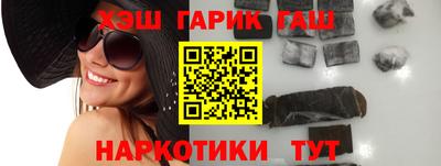 ПСИЛОЦИБИНОВЫЕ ГРИБЫ Ликино-Дулёво