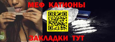гидра Лесосибирск
