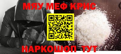 ПСИЛОЦИБИНОВЫЕ ГРИБЫ Ликино-Дулёво